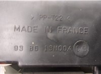  Фонарь (задний) Ford Mondeo 1 1993-1996 20492146 #5