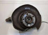  Ступица (кулак, цапфа) Volvo XC90 2002-2014 20492162 #3