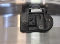 9PF2AWA48 Комплект литых дисков Nissan Pathfinder 2016-2020 20492200 #32