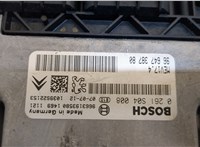 0261S04008, 9664738780 Блок управления двигателем Peugeot 207 20492227 #2