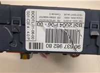  Блок управления BSI (Блок предохранителей) Peugeot 207 20492234 #3