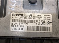  Кронштейн блока управления Citroen Xsara-Picasso 1999-2012 11441369 #2