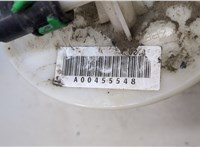  Насос топливный электрический Mazda 6 (GG) 2002-2008 20492283 #2