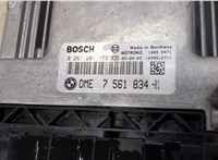 7561834 Блок управления двигателем BMW 3 E90, E91, E92, E93 2005-2012 20492288 #2