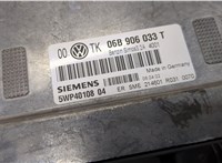 06B906033T Блок управления двигателем Volkswagen Passat 5 2000-2005 20492307 #2