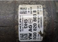 5Q0820803B Компрессор кондиционера Skoda Octavia (A7) 2013-2023 20492493 #3