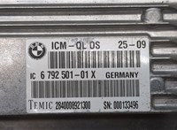 6792501, 2840008921300 Блок комфорта BMW X6 E71 2007-2014 20492509 #2
