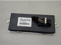 6789481 Блок управления Dynamic Drive BMW X6 E71 2007-2014 20492519 #1