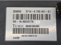 6789481 Блок управления Dynamic Drive BMW X6 E71 2007-2014 20492519 #2