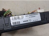  Блок предохранителей Renault Megane 2 2002-2009 20492571 #2