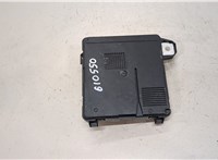  Блок предохранителей Renault Megane 2 2002-2009 20492571 #3