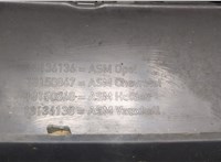 6320123, 13157590, 13216644 Решетка радиатора Opel Zafira B 2005-2012 20492578 #3