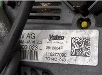 03L903023KX, 03L903023L, 03L903023LX Генератор Skoda Octavia (A7) 2013-2023 20492608 #3