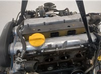  Маховик Opel Vectra B 1995-2002 11441686 #5