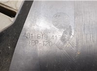 4B1819417C Жабо под дворники (дождевик) Audi A6 (C5) 1997-2005 20492764 #4