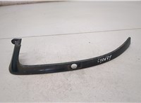  Ресничка под фару Opel Omega B 1994-2003 20492878 #1