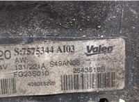 12317603779 Генератор BMW X6 E71 2007-2014 20492886 #3