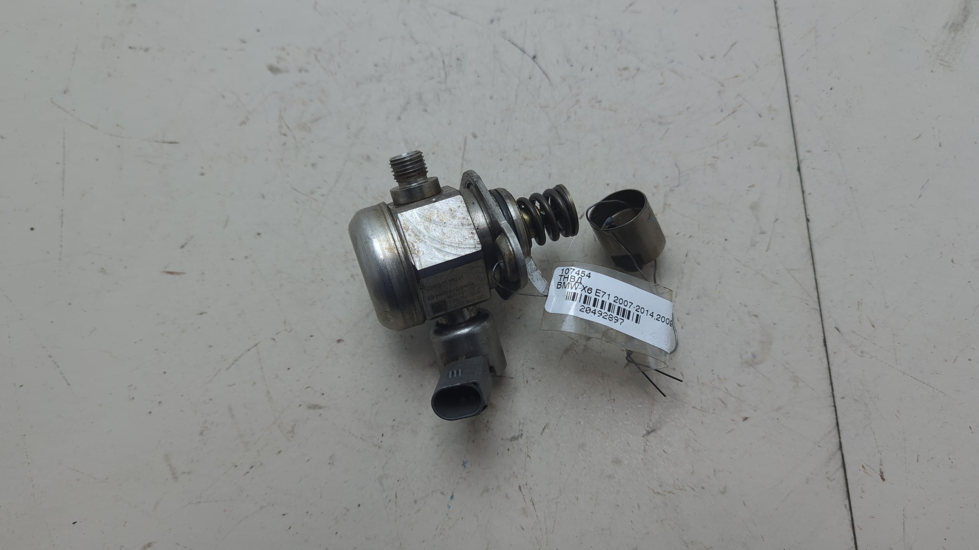 ТНВД (Топливный насос высокого давления)