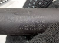 12138657273, 12135A06753 Катушка зажигания BMW X6 E71 2007-2014 20492927 #2