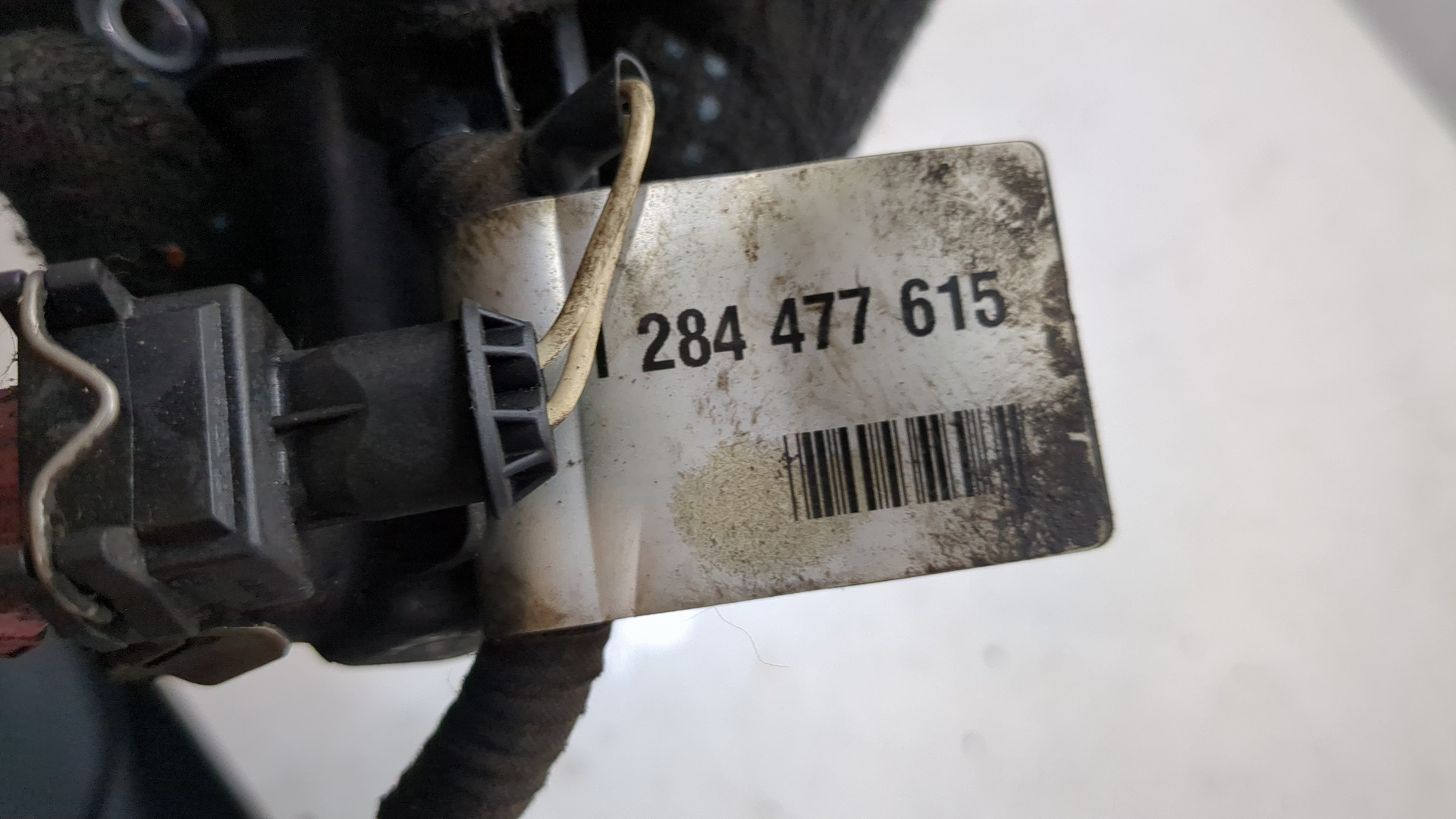 Форсунка дизельная электрическая