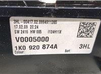1K0920874A Щиток приборов (приборная панель) Volkswagen Golf 5 2003-2009 20492982 #3