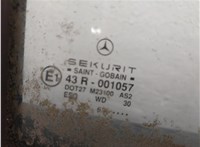  Ручка двери салона Mercedes C W202 1993-2000 11441802 #5