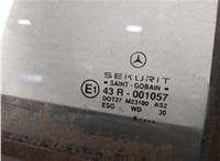  Ручка двери салона Mercedes C W202 1993-2000 11441802 #6