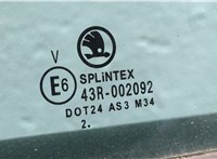  Дверь боковая (легковая) Skoda Octavia Tour 1996-2011 20493004 #4
