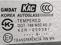  Стеклоподъемник электрический Chevrolet Lacetti 2004-2013 11441819 #6
