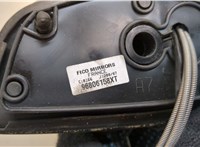  Зеркало боковое Peugeot 207 20493020 #3