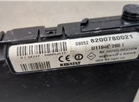  Блок комфорта Renault Scenic 2003-2009 20493045 #4