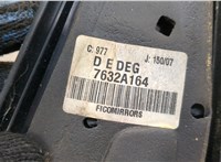  Зеркало боковое Mitsubishi Colt 2002-2012 20493054 #4