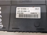  Блок управления BSI (Блок предохранителей) Citroen C4 Picasso 2006-2013 20493056 #4