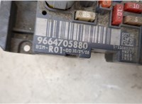  Блок управления BSM (Блок предохранителей) Citroen C4 Picasso 2006-2013 20493069 #2