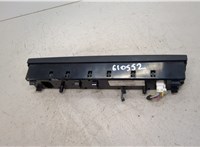 cadm4592ak Дисплей компьютера (информационный) Mazda 6 (GG) 2002-2008 20493139 #4