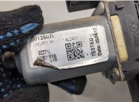  Стеклоподъемник электрический Iveco EuroCargo 2 2002-2015 20493222 #2