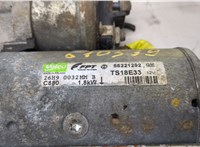  Стартер Opel Astra H 2004-2010 20493280 #4