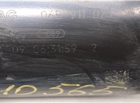  Стартер Volkswagen Passat 5 2000-2005 20493310 #4