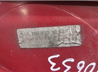  Фонарь (задний) Mercedes A W169 2004-2012 20493349 #5