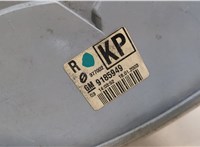  Фонарь (задний) Opel Signum 20493387 #5