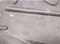  Защита моторного отсека (картера ДВС) Volvo S40 / V40 1995-2004 20493425 #3