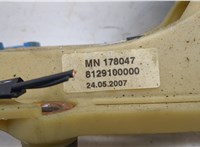  Кулиса КПП Mitsubishi Colt 2002-2012 20493748 #2