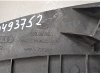 8H0941454A Кронштейн фары Audi A4 (B6) 2000-2006 20493752 #2