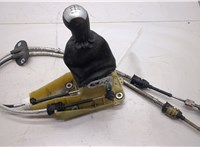  Кулиса КПП Ford Focus 2 2005-2008 20493755 #1