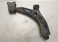  Рычаг подвески Ford Focus 2 2005-2008 20493770 #1
