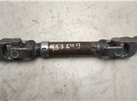 4526002160 Кардан рулевой Toyota Auris E18 2012- 20493802 #1