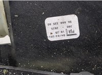  Кулиса КПП Citroen C3 picasso 2009-2017 20493807 #3