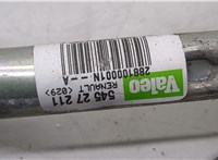  Механизм стеклоочистителя (трапеция дворников) Renault Laguna 3 2007- 20493810 #2