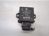  Блок управления светом Opel Vectra C 2002-2008 20493923 #1
