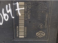  Блок АБС, насос (ABS, ESP, ASR) Renault Laguna 2 2001-2007 20494099 #4